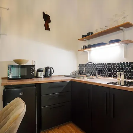 شقة Chillout Afrika *